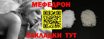 каннабис Изобильный