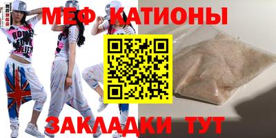 гидропоника Ирбит
