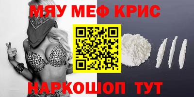 каннабис Изобильный