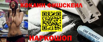 гидропоника Ирбит