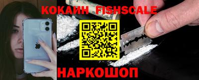 каннабис Изобильный