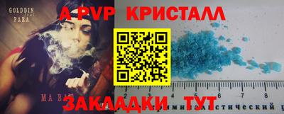 гидропоника Ирбит