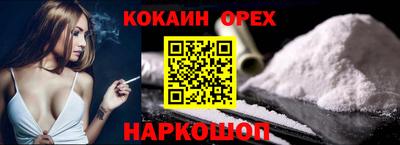 каннабис Изобильный
