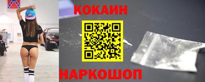 каннабис Изобильный