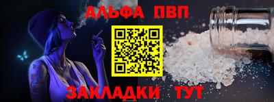 гидропоника Ирбит