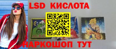 гидропоника Ирбит