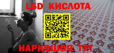 каннабис Изобильный
