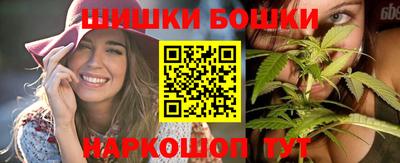 гидропоника Ирбит