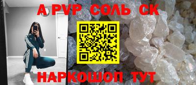 гидропоника Ирбит