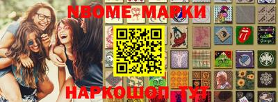 гидропоника Ирбит