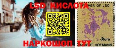 каннабис Изобильный