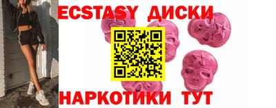 гидропоника Ирбит