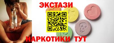 каннабис Изобильный