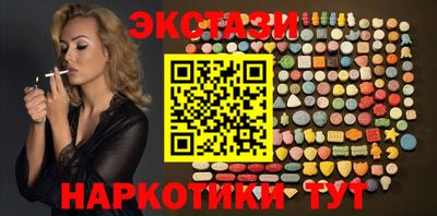 каннабис Изобильный
