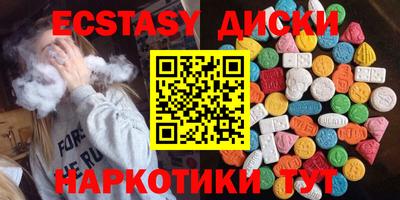 каннабис Изобильный