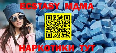 гидропоника Ирбит
