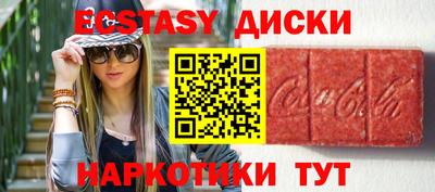 каннабис Изобильный