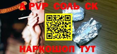каннабис Изобильный
