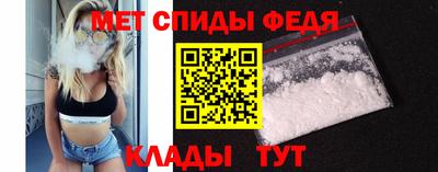 каннабис Изобильный