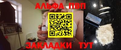 каннабис Изобильный
