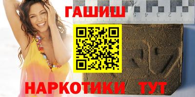 гидропоника Ирбит