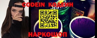каннабис Ипатово