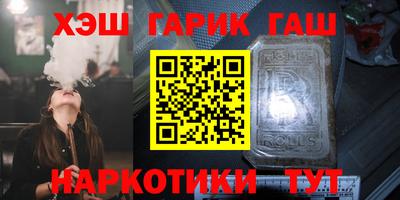 гидропоника Ирбит