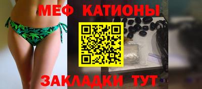 гидропоника Ирбит