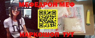 каннабис Изобильный