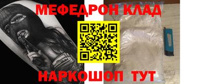 каннабис Изобильный