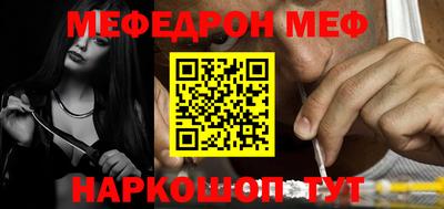 гидропоника Ирбит