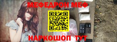 каннабис Ипатово