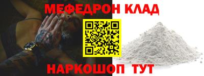 каннабис Изобильный