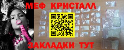 гидропоника Ирбит
