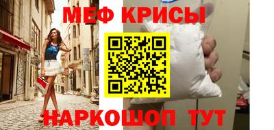 каннабис Ипатово