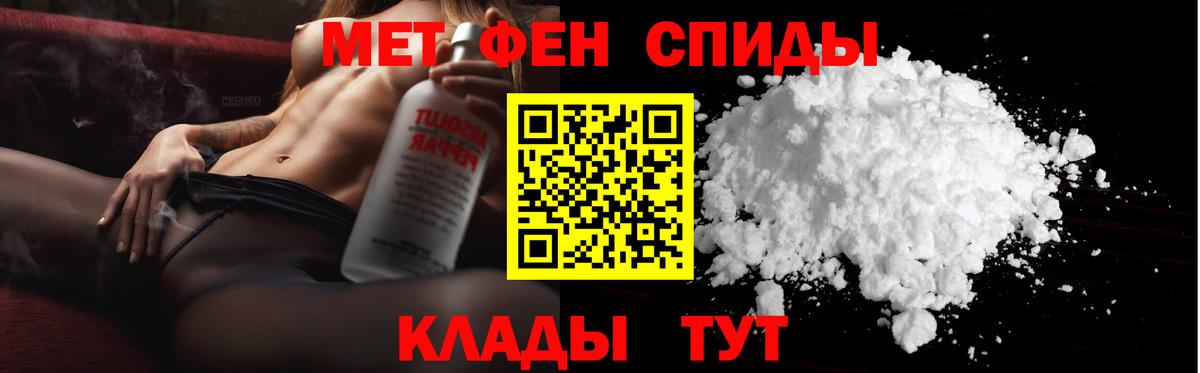 Cocaine  Красноярск  A PVP СК   ЭКСТАЗИ  ГАШ  Каннабис  МЕФ   Вход с VPN 